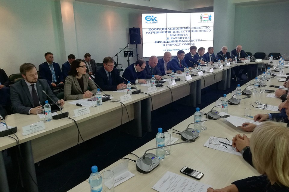 Фото: пресс-служба омской мэрии