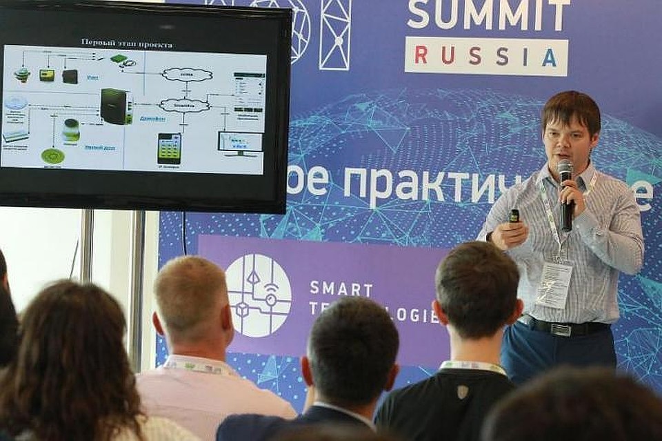 Участникам продемонстрируют работу новых цифровых коммуникаций, технологий искусственного интеллекта и машинного обучения