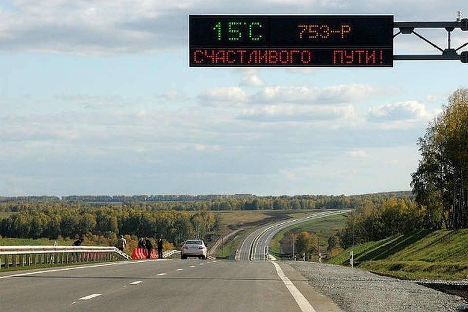 Архив КП