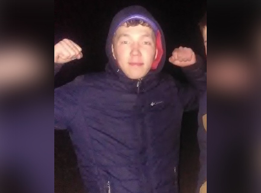 Фото: соцсети