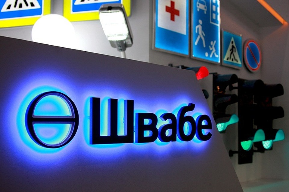 Продукцию компании высоко оценили в республике. Фото: "Швабе"