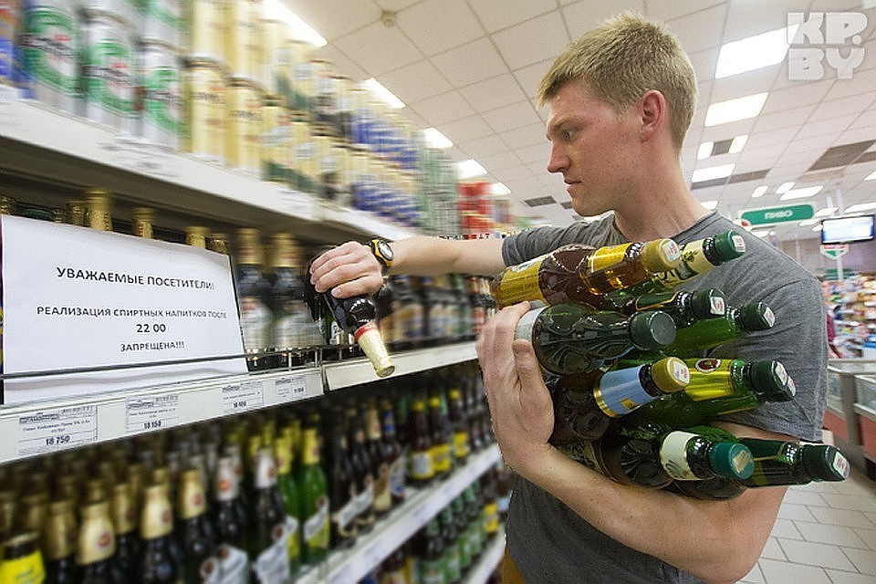 С 1 октября магазинам Минска запретили продавать алкоголь после 23:00