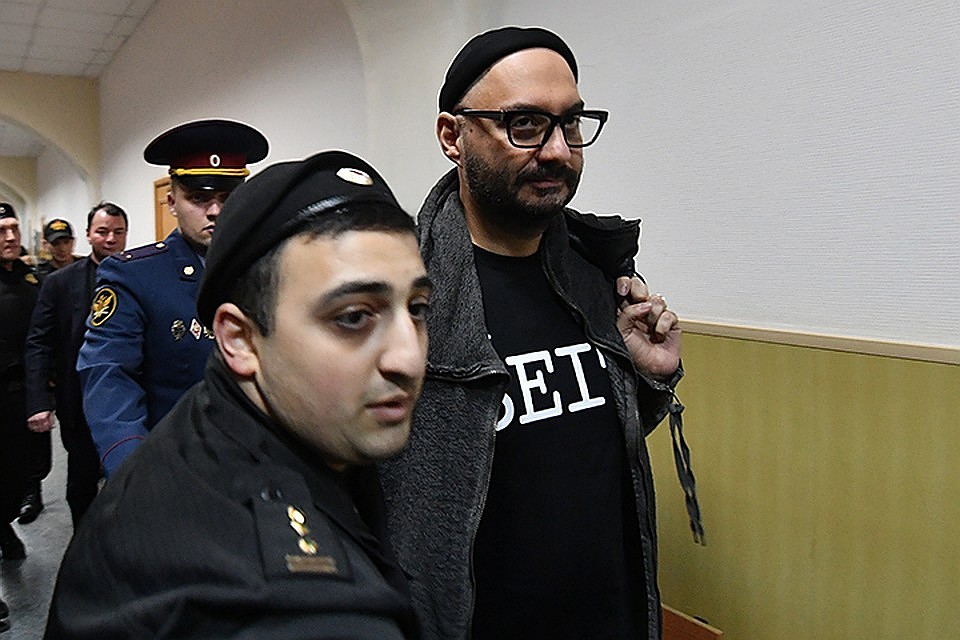 В мошенничестве в особо крупном размере подозревается Кирилл Серебренников