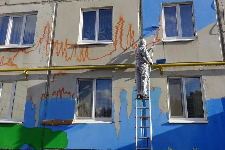 Фото: администрация Уфы