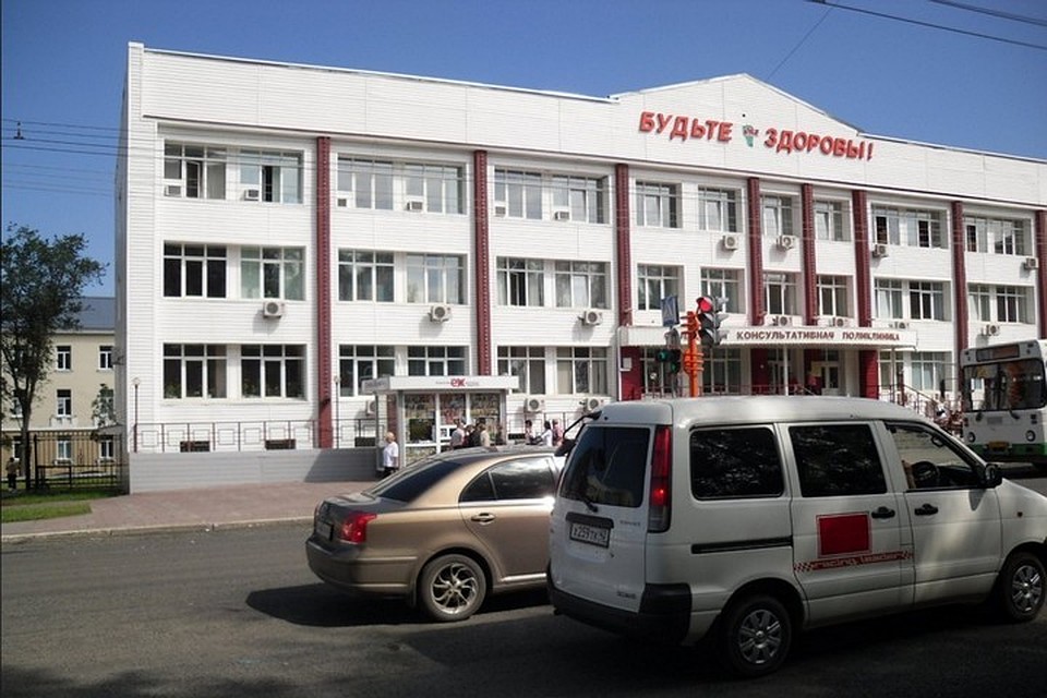Фото: 2гис
