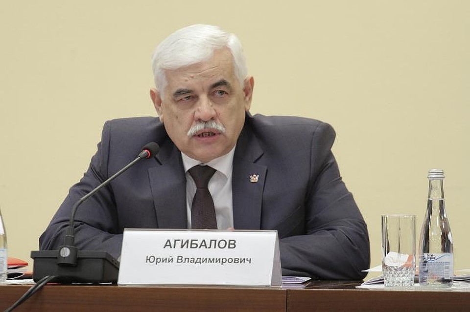 С сайта облправительства