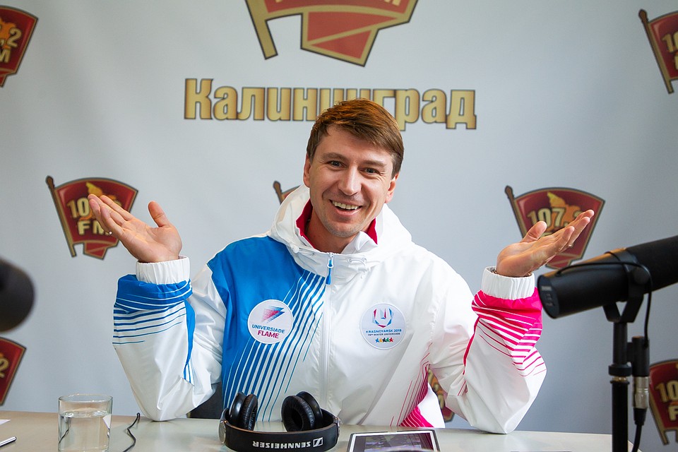 Алексей Ягудин