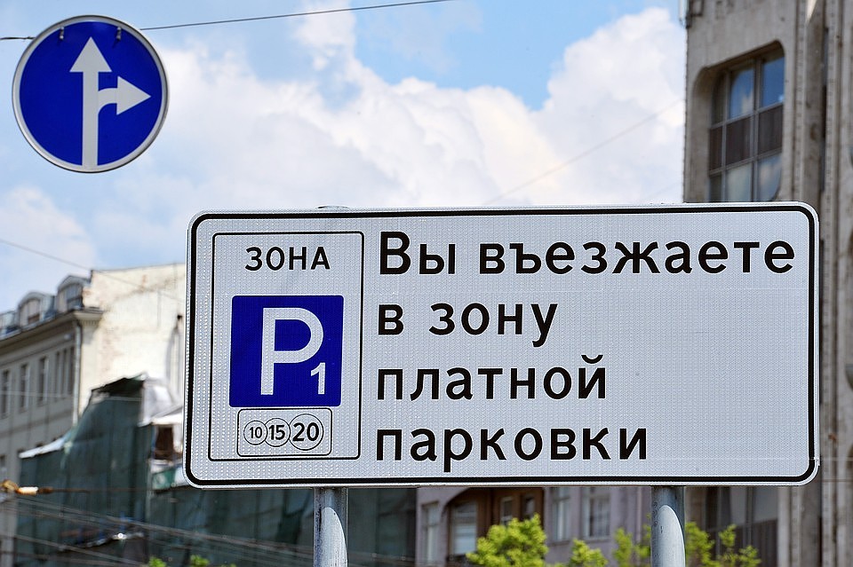 Админкомиссией было вынесено порядка 57 тысяч постановлений