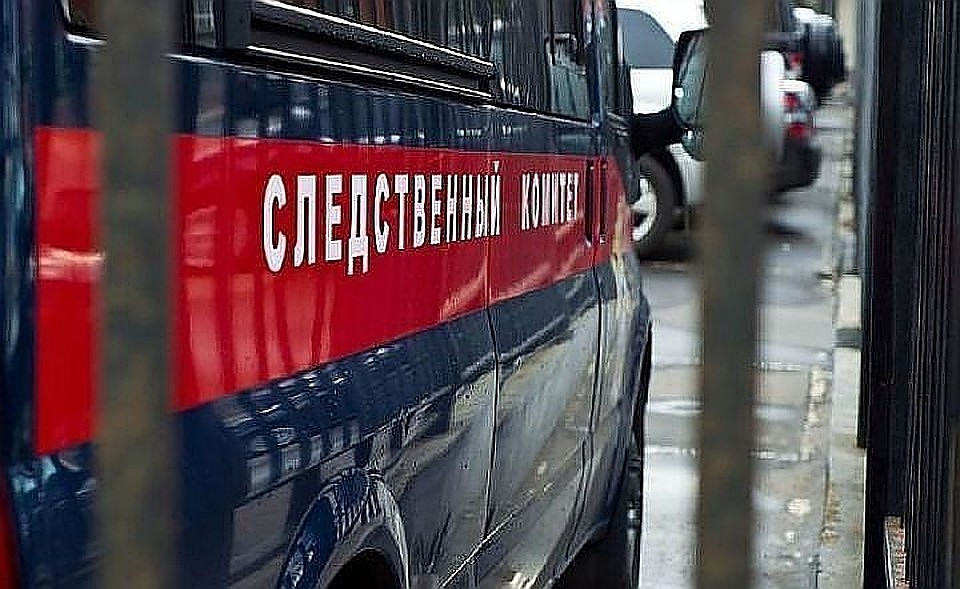Личность погибшего пока не установлена.