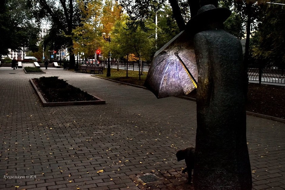 В Донецке похолодание. Фото: Евгении Карпачевой