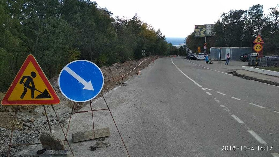 Фото: пресс-служба Служба автомобильных дорог Крыма