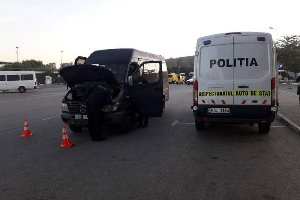 Фото: politiacapitalei.md
