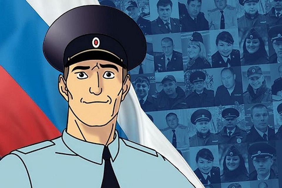 Региональный этап конкурса "Народный участковый" пройдет с 7 по 16 октября.