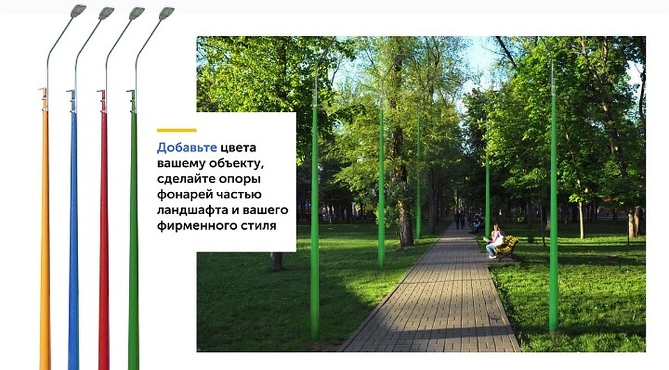 Фото с сайта админситрации города Нижневартовск