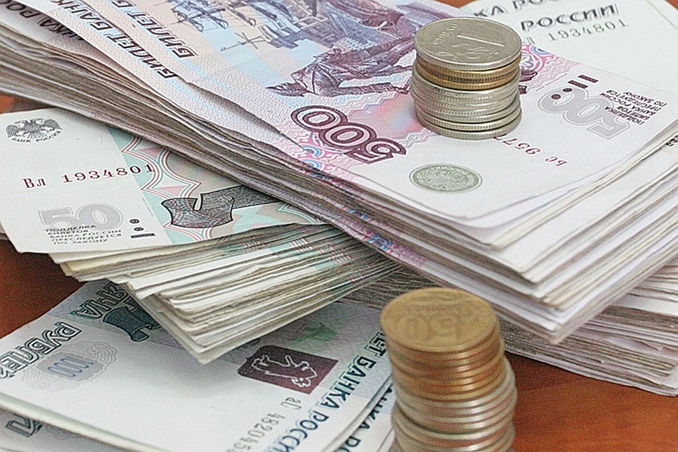 Исполнитель заявки будет выбран посредством аукциона 22 октября