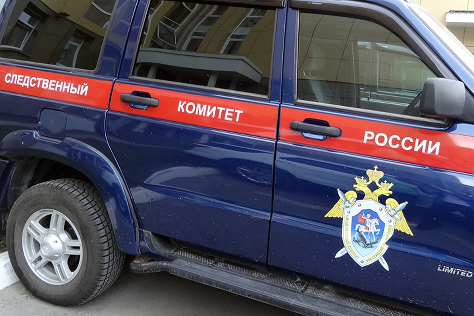 Следователи возбудили уголовное дело по статье "Убийство"