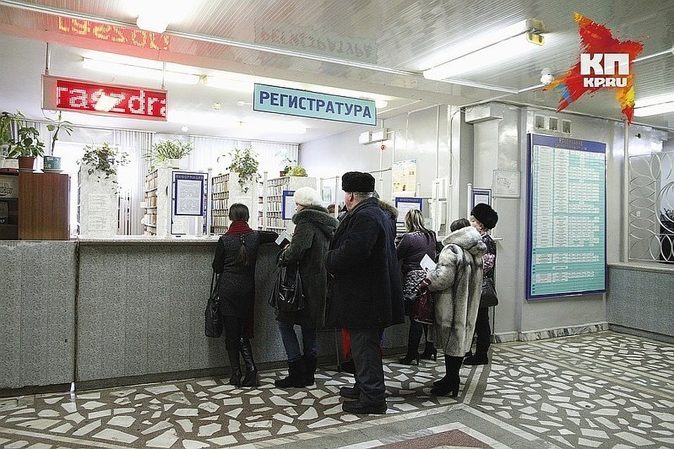 Ни к врачу-терапевту, ни к узким специалистам так быстро не попадешь