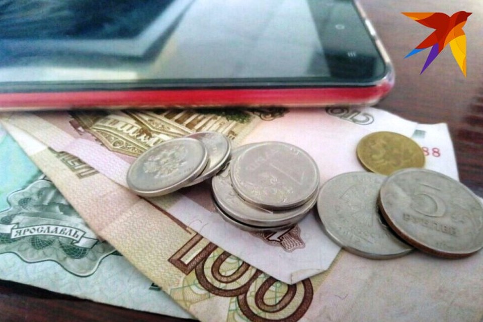 Потерял мужчина 10 тысяч рублей