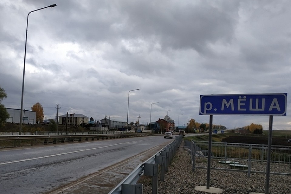 Фото: пресс-служба Миндортранса РТ.