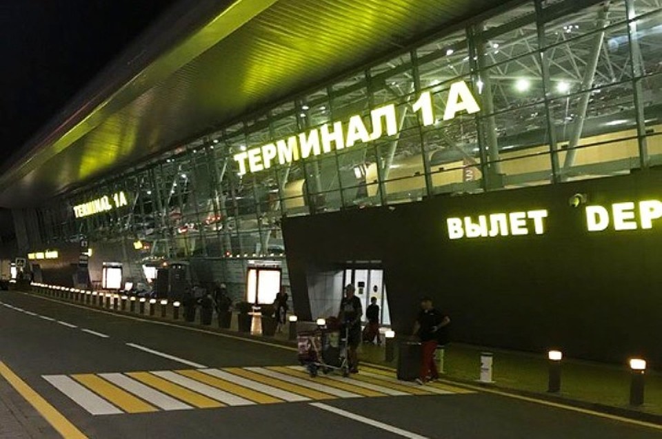 Фото: Соцсети