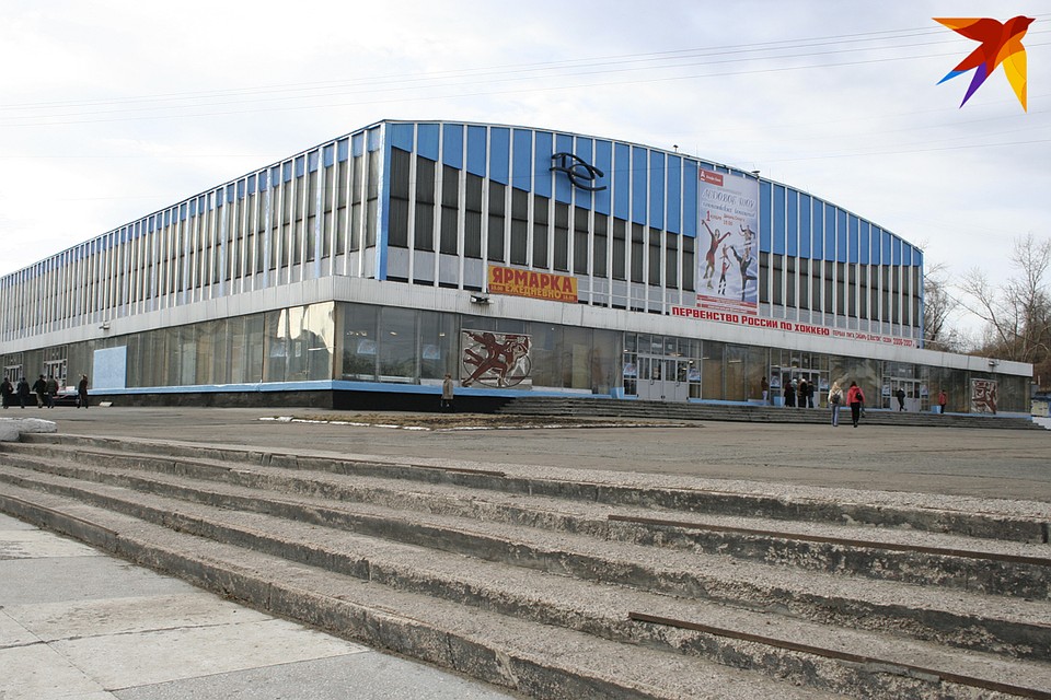 Дворец зрелищ и спорта