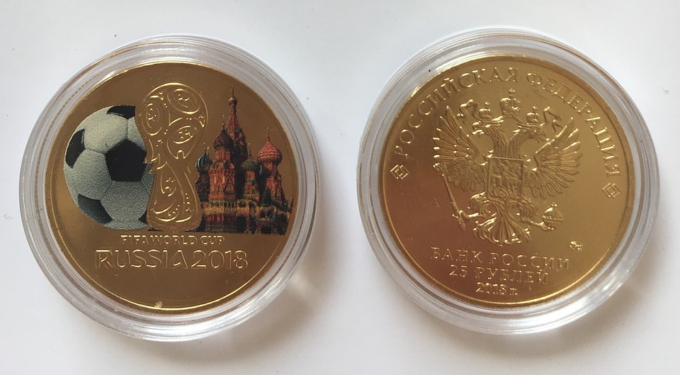К Чемпионату мира выпустили памятные монеты номиналом в 25 рублей.