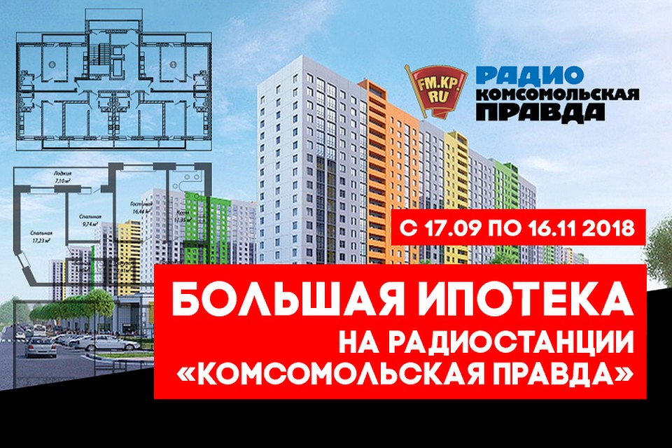 Эволюция ипотеки: почему сегодняшнему заемщику не стоит завидовать древним грекам?