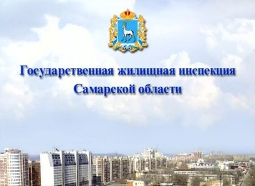 В инспекцию сегодня приходили люди в погонах