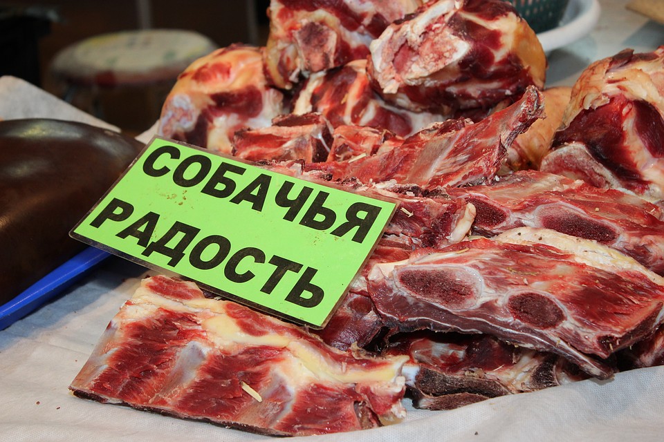 Мясо было обнаружено в ходе проверок Роспотребнадзора