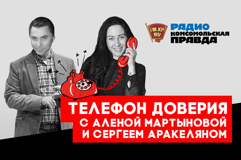 Дела семейные: что делать, если дети и супруги не оправдывают ожиданий, а родители разрушают ваш брак?