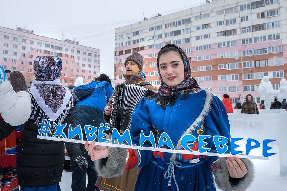 Фото с сайта администрации города Новый Уренгой