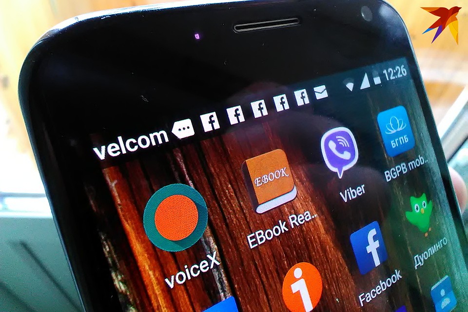 Сбой работы сети velcom произошел в Гомеле