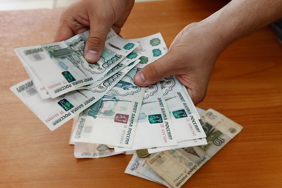 Четыре фальшивых купюры нашли сотрудники одного из банков.