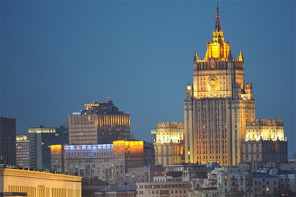 Здание МИД РФ в Москве
