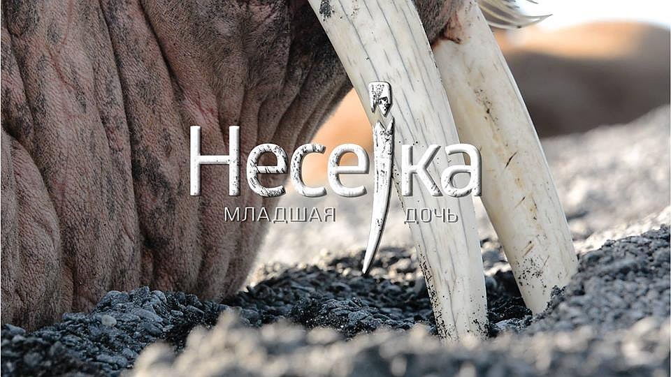 Фото: пресс-служба зоопарка Ижевска