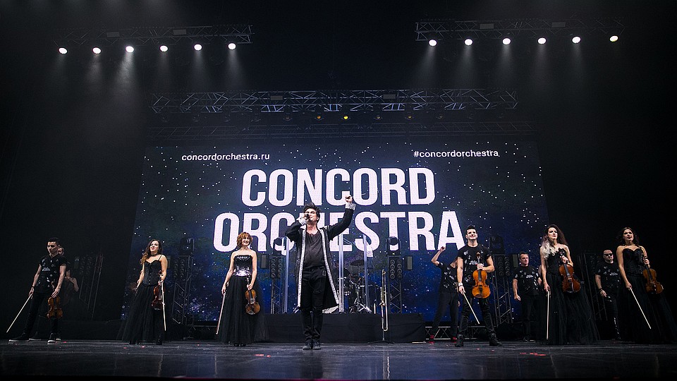 Фото concordorchestra.ru