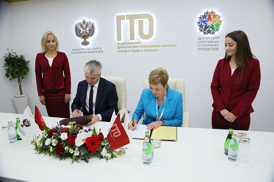 Фото: gov-murman.ru