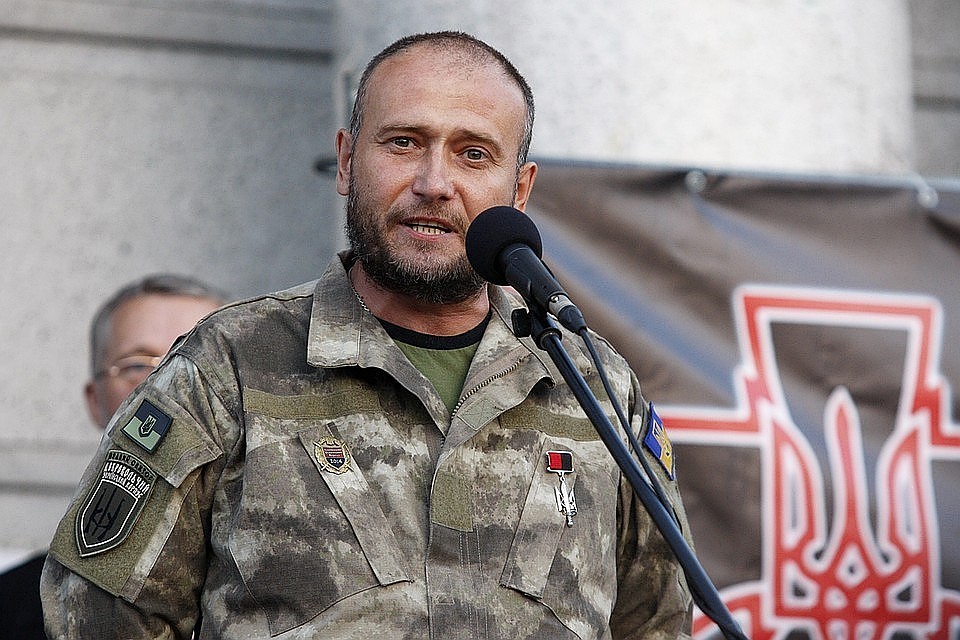 Дмитрий Ярош
