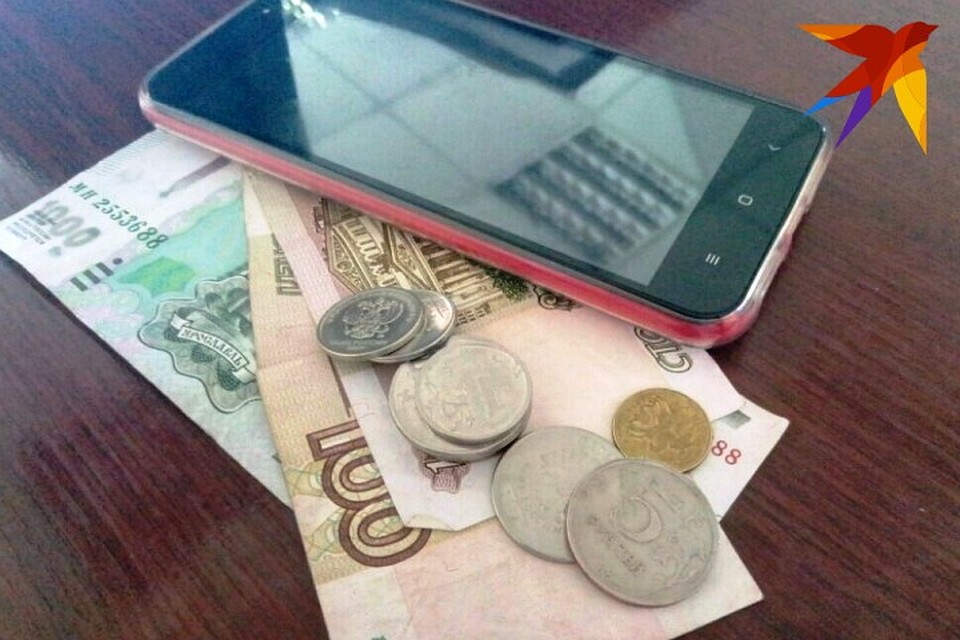 Мужчина сказал данные свой банковской карты неизвестной