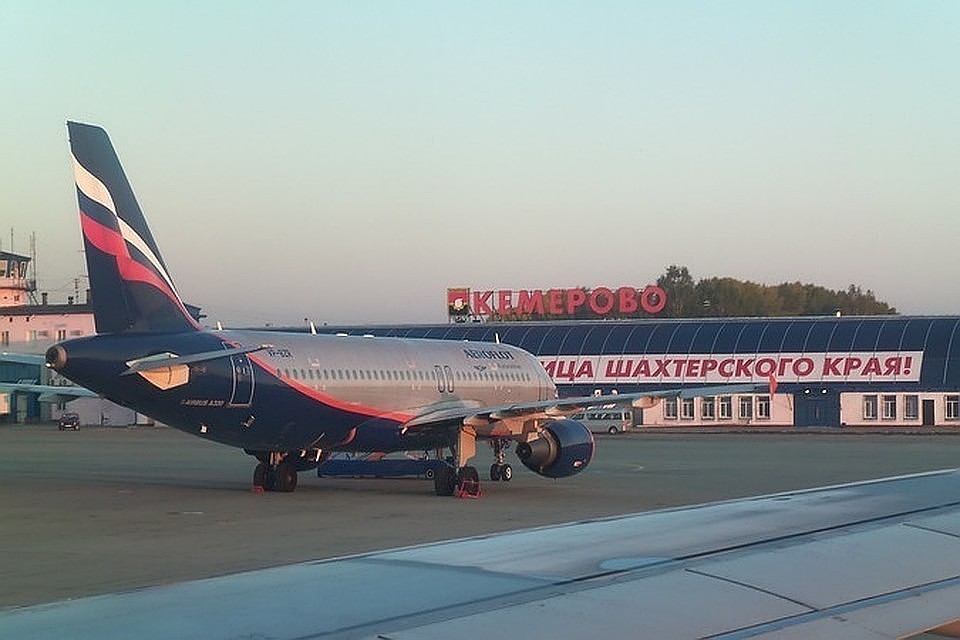 Из Кемерова до Москвы запустят ежедневно по два вечерних рейса