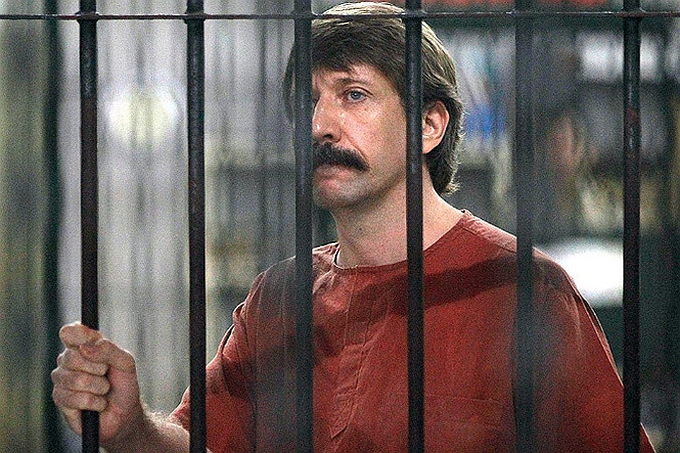 Семья Виктора Бута не может получить визу в США