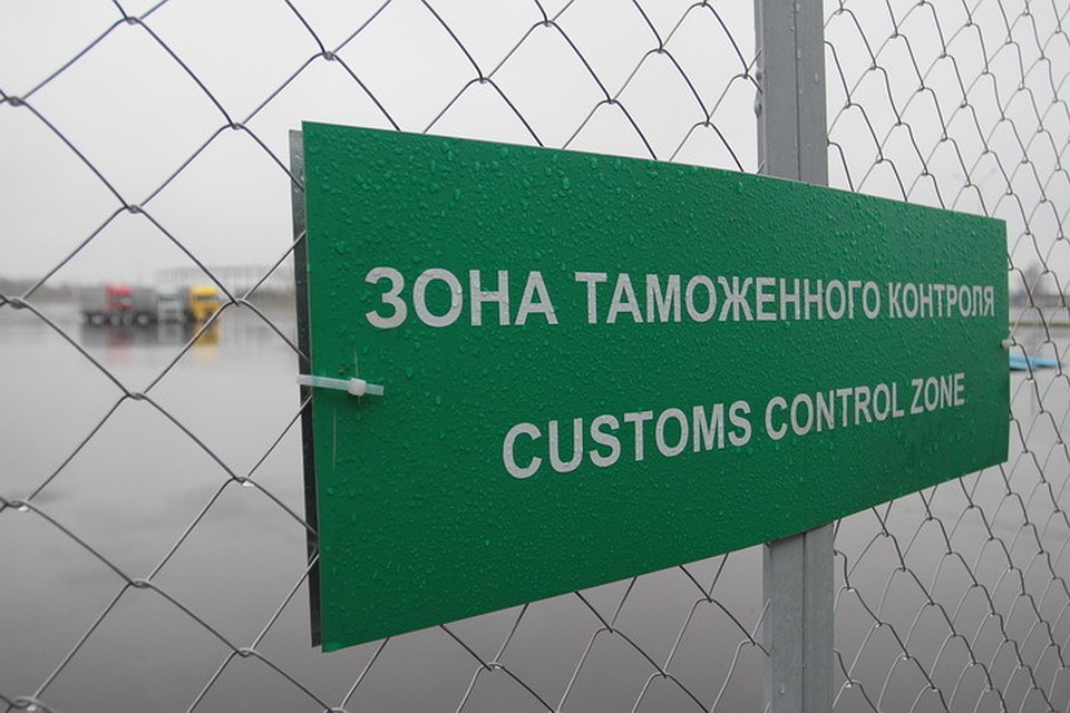 Псковские таможенники не дали вывезти культурную ценность за пределы России.