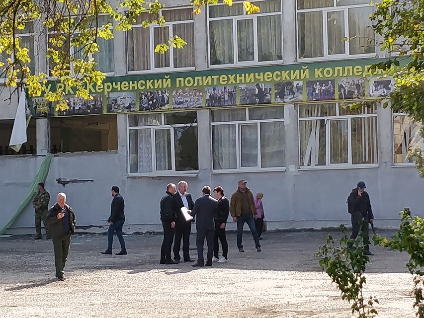 Взрыв прогремел днем 17 октября.