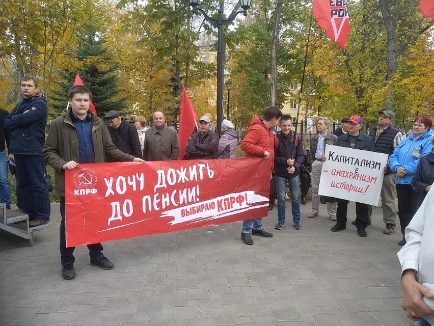 Фото: соцсети