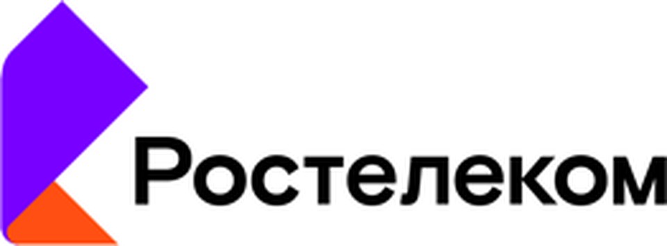 ПАО "Ростелеком"