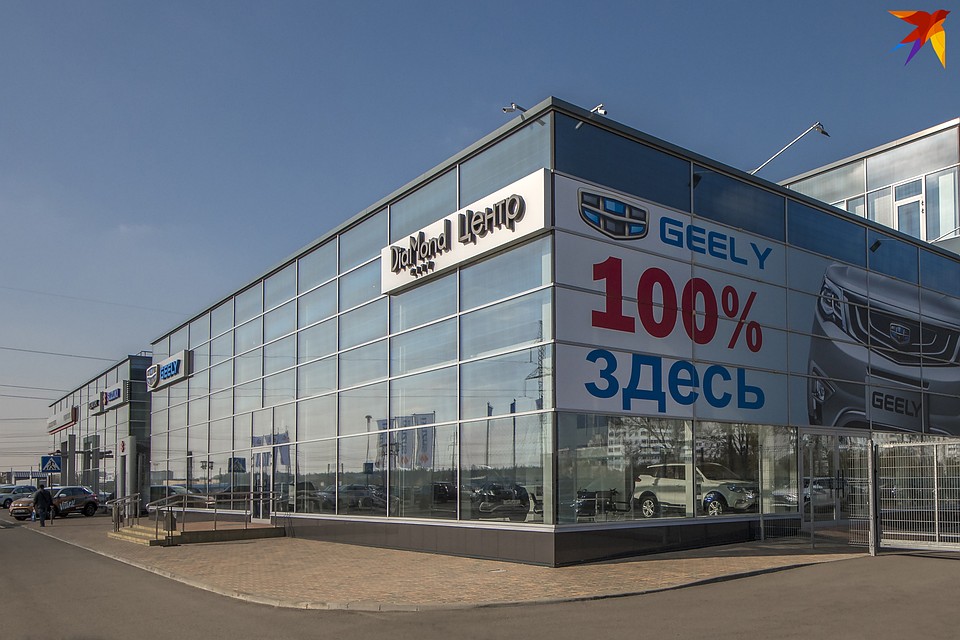 «Даймонд Сити Центр» является одним из крупнейших дилерских центров Geely в Беларуси.