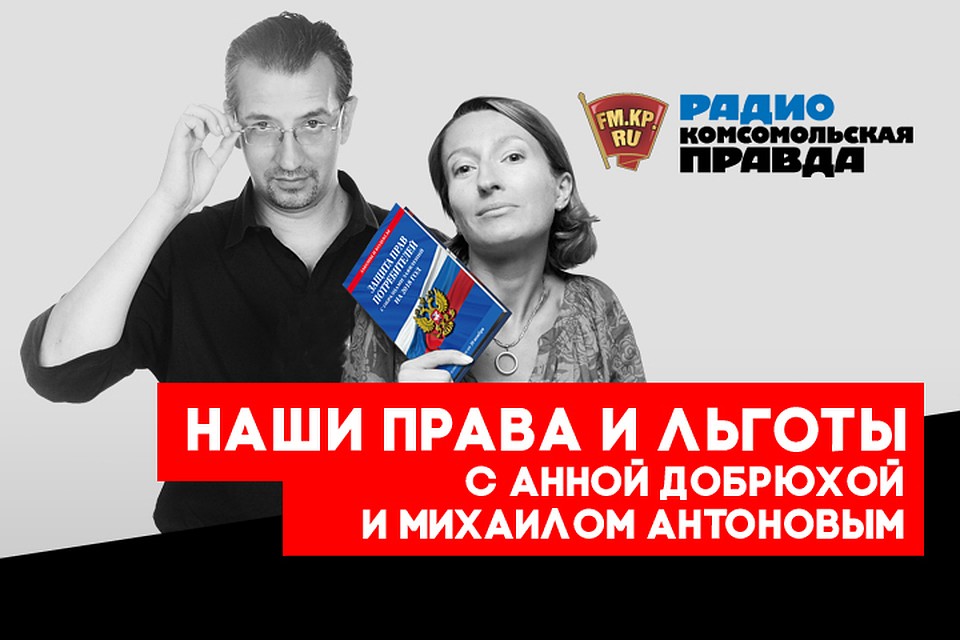 Электронные сервисы, которые упростили получение социальных услуг