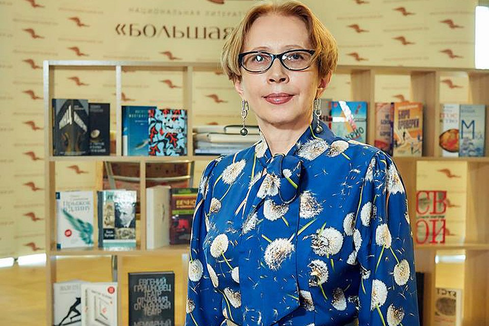 Роман Славниковой в том числе о том, что любая человеческая жизнь, независимо от того, несет ли она добро или зло, является ценностью