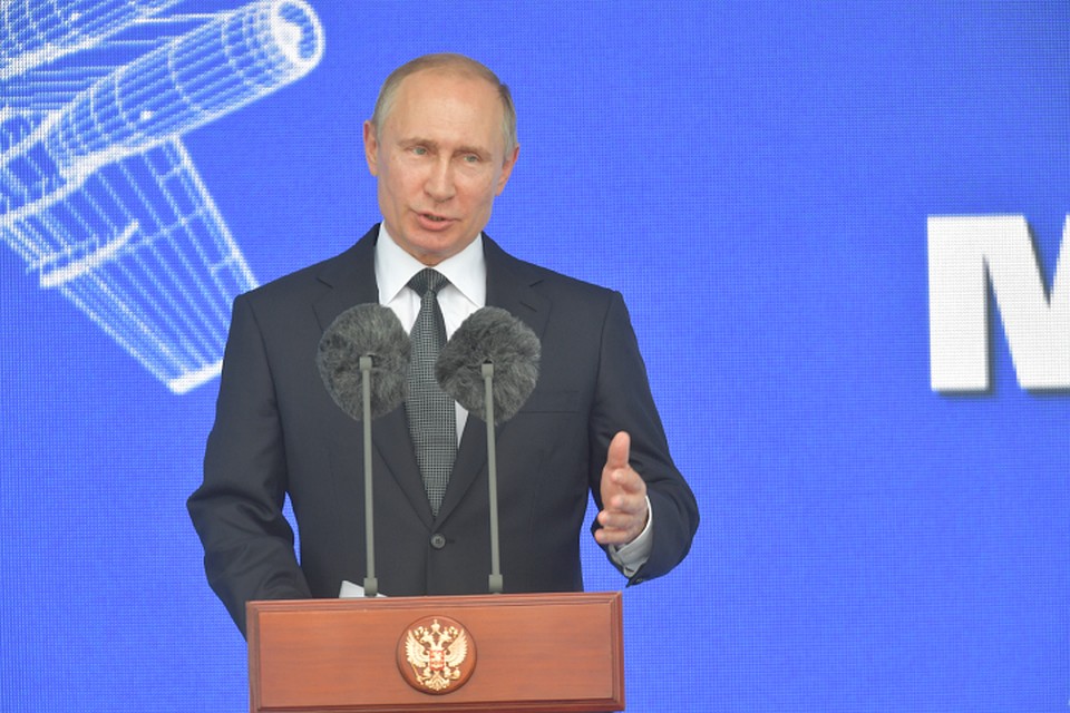 Владимир Путин поздравил ИГУ со 100-летним юбилеем.