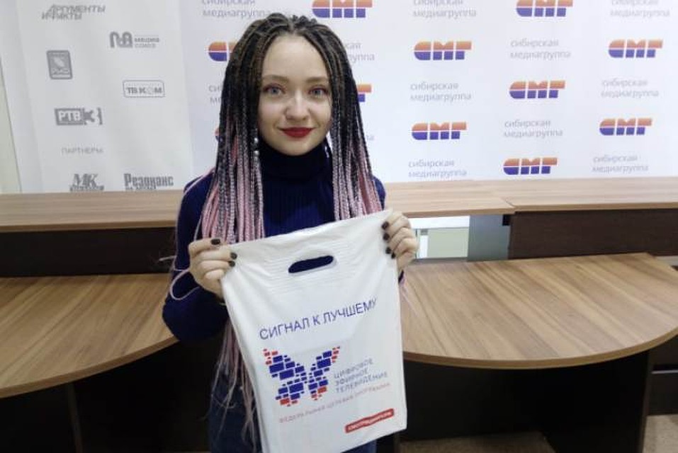 Читательница «Комсомолки» из Барнаула выиграла цифровую приставку для ТВ